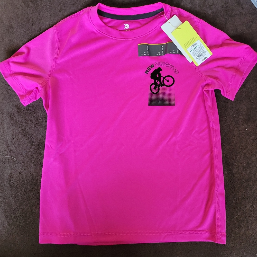 Kids all in motion shirt